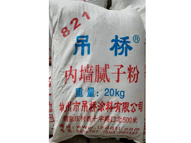 內(nèi)墻膩?zhàn)臃?/></a>
        </div>
        <div   id=