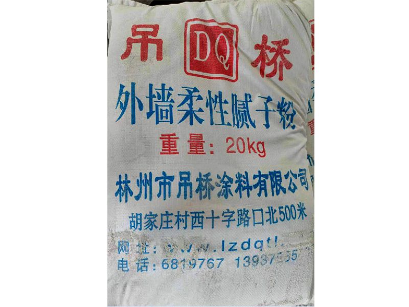 外墻膩?zhàn)臃?/></a>
        </div>
        <div   id=